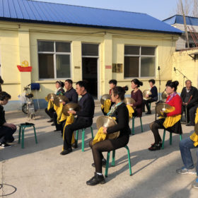 Xiongxian Musicians performing with the Cha